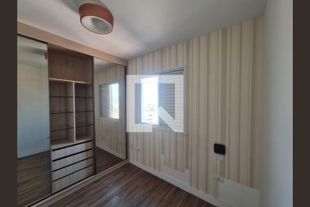 Apartamento à venda com 57m², 2 quartos e 2 vagasSuíte