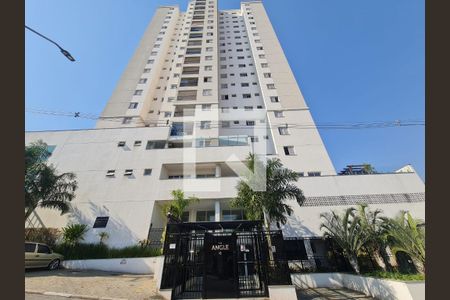 Apartamento à venda com 57m², 2 quartos e 2 vagasFachada do Prédio