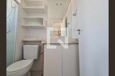 Apartamento à venda com 57m², 2 quartos e 2 vagasBanheiro da Suíte