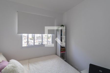 Apartamento para alugar com 29m², 1 quarto e sem vagaSuíte 
