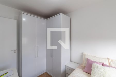 Apartamento para alugar com 29m², 1 quarto e sem vagaSuíte 