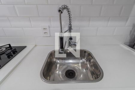 Apartamento para alugar com 29m², 1 quarto e sem vagaSala e Cozinha Integrada 