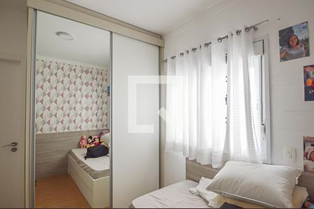 Apartamento para alugar com 128m², 3 quartos e 2 vagasQuarto 2 - Suíte