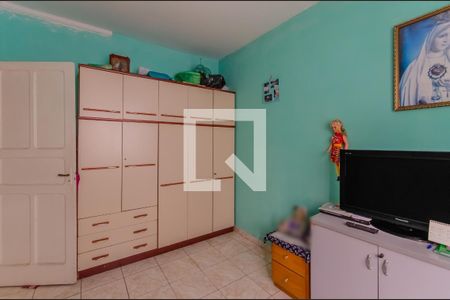 Apartamento à venda com 50m², 2 quartos e sem vagaQuarto 2
