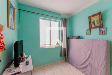 Apartamento à venda com 50m², 2 quartos e sem vagaQuarto 2