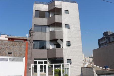 Apartamento à venda com 324m², 3 quartos e 2 vagasFachada