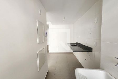 Apartamento à venda com 85m², 2 quartos e 1 vagaÁrea de Serviço