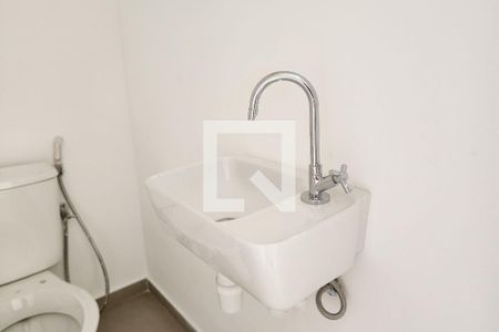 Apartamento à venda com 85m², 2 quartos e 1 vagaLavabo