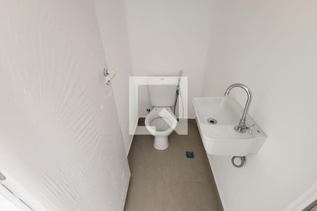 Apartamento à venda com 85m², 2 quartos e 1 vagaLavabo