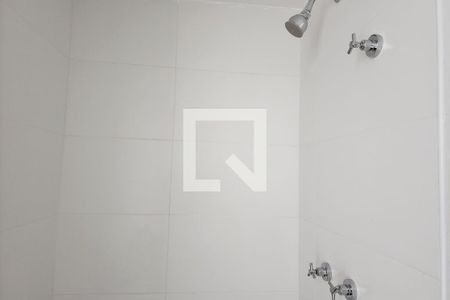 Apartamento à venda com 85m², 2 quartos e 1 vagaBanheiro da Suíte 1