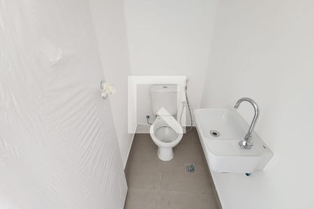Apartamento à venda com 84m², 2 quartos e 1 vagaLavabo