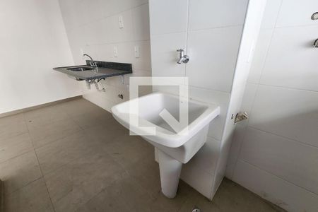 Apartamento à venda com 84m², 2 quartos e 1 vagaÁrea de Serviço