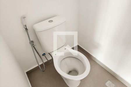 Apartamento à venda com 85m², 2 quartos e 1 vagaLavabo