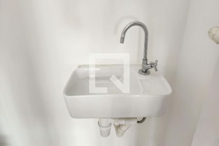 Apartamento à venda com 85m², 2 quartos e 1 vagaLavabo