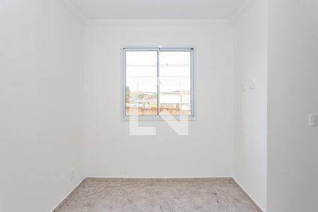 Apartamento para alugar com 40m², 2 quartos e 1 vaga Apartamento para alugar com 40m², 2 quartos e 1 vagaQuarto 2