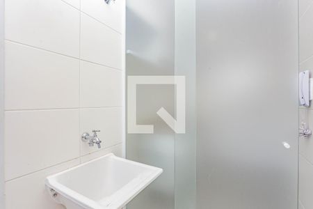 Apartamento para alugar com 40m², 2 quartos e 1 vaga Apartamento para alugar com 40m², 2 quartos e 1 vagaÁrea de Serviço