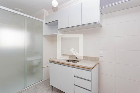Apartamento para alugar com 40m², 2 quartos e 1 vaga Apartamento para alugar com 40m², 2 quartos e 1 vagaCozinha