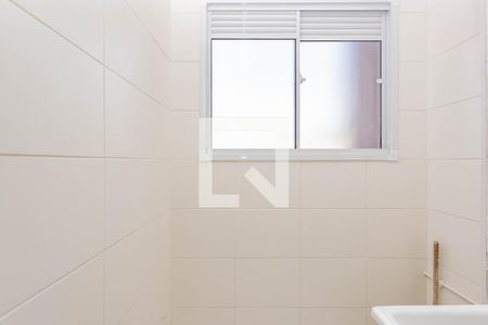 Apartamento para alugar com 40m², 2 quartos e 1 vaga Apartamento para alugar com 40m², 2 quartos e 1 vagaÁrea de Serviço