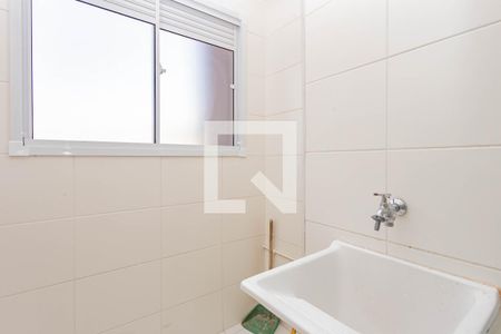 Apartamento para alugar com 40m², 2 quartos e 1 vaga Apartamento para alugar com 40m², 2 quartos e 1 vagaÁrea de Serviço