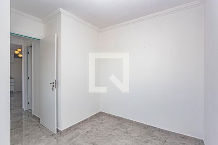Apartamento para alugar com 40m², 2 quartos e 1 vaga Apartamento para alugar com 40m², 2 quartos e 1 vagaQuarto 2