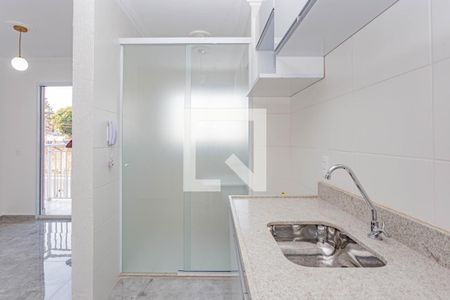 Apartamento para alugar com 40m², 2 quartos e 1 vaga Apartamento para alugar com 40m², 2 quartos e 1 vagaCozinha