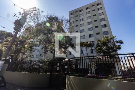Apartamento à venda com 140m², 4 quartos e 2 vagas Apartamento à venda com 140m², 4 quartos e 2 vagasFachada