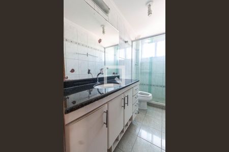 Apartamento à venda com 140m², 4 quartos e 2 vagas Apartamento à venda com 140m², 4 quartos e 2 vagasSuíte