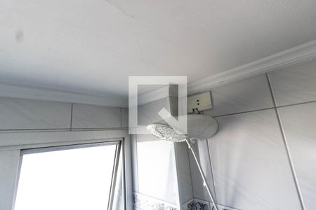 Apartamento à venda com 140m², 4 quartos e 2 vagas Apartamento à venda com 140m², 4 quartos e 2 vagasBanheiro