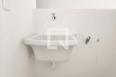 Apartamento à venda com 37m², 1 quarto e sem vagaCozinha