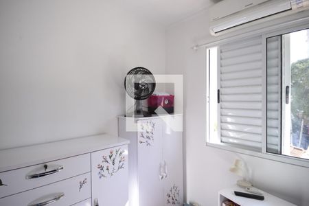 Casa de condomínio à venda com 250m², 4 quartos e 2 vagasQuarto 2