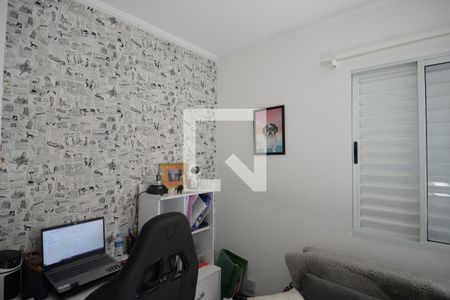 Casa de condomínio à venda com 250m², 4 quartos e 2 vagasQuarto 1