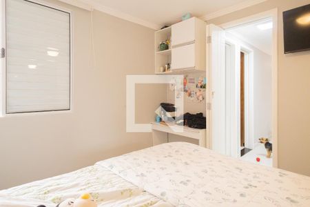 Apartamento à venda com 73m², 3 quartos e 1 vaga Apartamento à venda com 73m², 3 quartos e 1 vagaQuarto 3