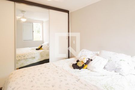 Apartamento à venda com 73m², 3 quartos e 1 vaga Apartamento à venda com 73m², 3 quartos e 1 vagaQuarto 3