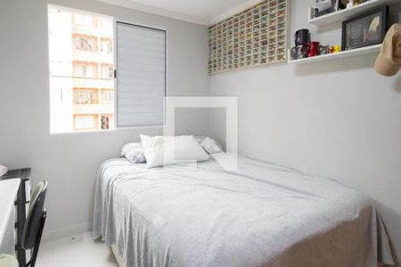 Apartamento à venda com 73m², 3 quartos e 1 vaga Apartamento à venda com 73m², 3 quartos e 1 vagaQuarto 1