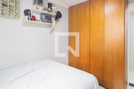 Apartamento à venda com 73m², 3 quartos e 1 vaga Apartamento à venda com 73m², 3 quartos e 1 vagaQuarto 1