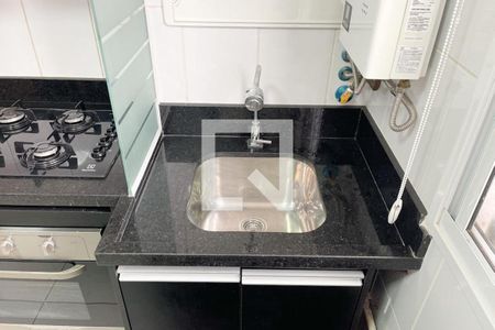 Apartamento à venda com 73m², 3 quartos e 1 vaga Apartamento à venda com 73m², 3 quartos e 1 vagaÁrea de Serviço