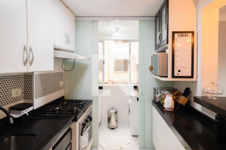 Apartamento à venda com 73m², 3 quartos e 1 vaga Apartamento à venda com 73m², 3 quartos e 1 vagaCozinha