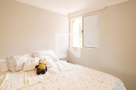 Apartamento à venda com 73m², 3 quartos e 1 vaga Apartamento à venda com 73m², 3 quartos e 1 vagaQuarto 3