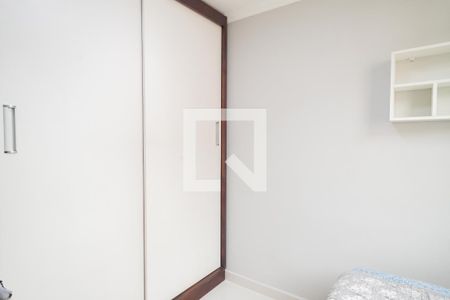 Apartamento à venda com 73m², 3 quartos e 1 vaga Apartamento à venda com 73m², 3 quartos e 1 vagaQuarto 2
