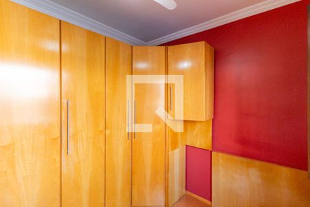 Casa para alugar com 299m², 4 quartos e 6 vagasQuarto 3