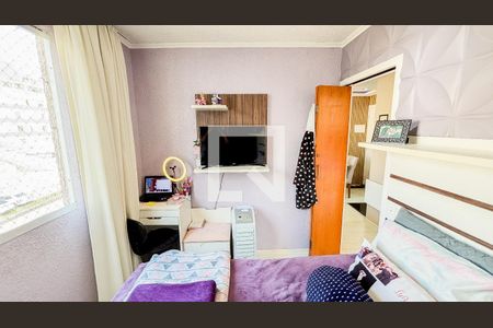 Apartamento para alugar com 40m², 2 quartos e 1 vagaQuarto 1