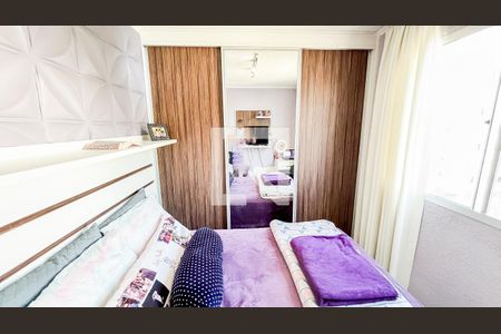 Apartamento para alugar com 40m², 2 quartos e 1 vagaQuarto 1