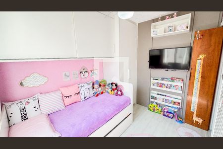 Apartamento para alugar com 40m², 2 quartos e 1 vagaQuarto 2