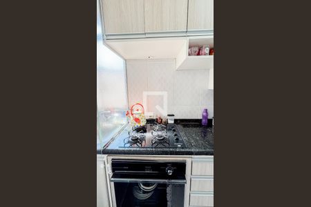 Apartamento para alugar com 40m², 2 quartos e 1 vagaCozinha