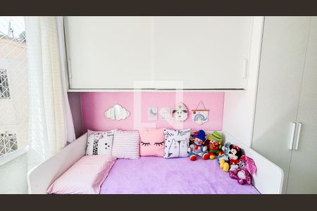 Apartamento para alugar com 40m², 2 quartos e 1 vagaQuarto 2