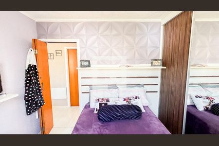 Apartamento para alugar com 40m², 2 quartos e 1 vagaQuarto 1
