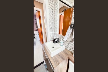 Apartamento para alugar com 40m², 2 quartos e 1 vagaBanheiro