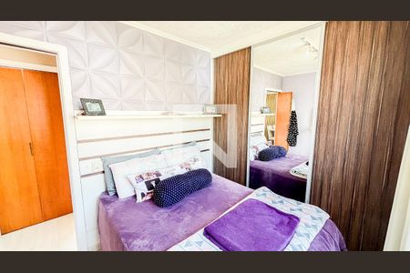 Apartamento para alugar com 40m², 2 quartos e 1 vagaQuarto 1
