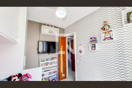 Apartamento para alugar com 40m², 2 quartos e 1 vagaQuarto 2