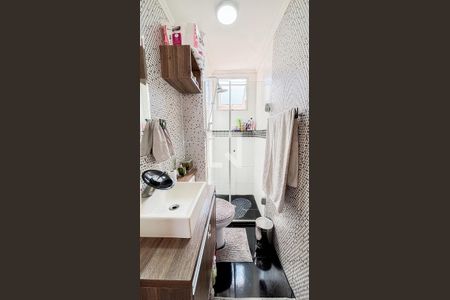 Apartamento para alugar com 40m², 2 quartos e 1 vagaBanheiro